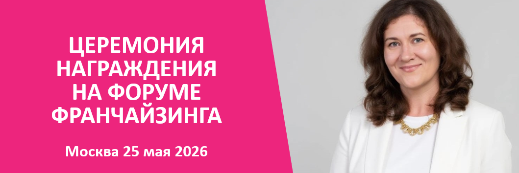 Зябкина Евгения